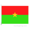 Drapeau Burkina Faso 100% polyester 90*150cm Bannière Burkina Faso